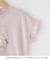 【サンリオキャラクターズ】フリルデザインTシャツ