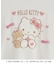 【サンリオキャラクターズ】フリルデザインTシャツ