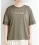 【ひんやり/UV/S-LL】柄アソート お袖レースが旬顔 上品に決まる大人Tシャツ