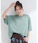 【S-LL/洗濯機可/体型カバー】ゆるっとこなれる 大人のシアースラブTシャツ