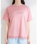 【ひんやり/UV/S-LL/洗濯機可】裾レースが大人上品 プリントアソートTシャツ