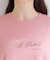 【ひんやり/UV/S-LL/洗濯機可】裾レースが大人上品 プリントアソートTシャツ