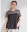 【S-LL/洗濯機可】着るだけサマ見え 柄アソートビスチェ風ドッキングTシャツ