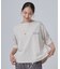 【ひんやり/体型カバー】首元すっきり ゆるバックギャザーTシャツ
