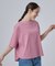 【ひんやり/体型カバー】首元すっきり ゆるバックギャザーTシャツ