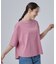 【ひんやり/体型カバー】首元すっきり ゆるバックギャザーTシャツ