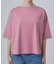 【ひんやり/体型カバー】首元すっきり ゆるバックギャザーTシャツ