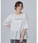 【S-LL】自然に体型カバー 裾切替 ペプラム刺繍Tシャツ