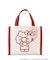 【HELLO KITTY コラボ】バイカラーニットトート