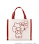 【HELLO KITTY コラボ】バイカラーニットトート