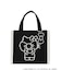 【HELLO KITTY コラボ】バイカラーニットトート