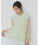 フラワーチュール刺繍ペプラムブラウス【洗える】