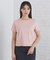 《美人百花掲載》クールタッチ短丈ビジューTシャツ【洗濯機洗い/接触冷感】