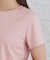 《美人百花掲載》クールタッチ短丈ビジューTシャツ【洗濯機洗い/接触冷感】
