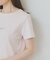 ワンポイントロゴ刺繍Tシャツ【UV/接触冷感/洗濯機洗い可】