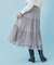 リバーシブルチュールティアードフレアスカート【洗濯機可】