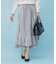 リバーシブルチュールティアードフレアスカート【洗濯機可】
