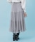 リバーシブルチュールティアードフレアスカート【洗濯機可】