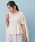 ペプラムニットキャミソール/アンサンブル対応【洗える】