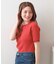 UVケア バイカラーケーブルニット【洗濯機OK】《6col》