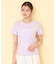 リボンテープロゴTシャツ【洗濯機OK/接触冷感/UVケア】