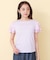 フリルドッキングスリーブTシャツ【洗濯機OK／UVケア】
