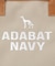 【ADABAT NAVY】ユニセックス ドライビングバッグ