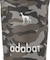 【ADABAT NAVY】アイスバッグ