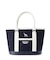 【ADABAT NAVY】トリコ船形カートバッグ