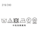 【手洗い可／日本製／ストレッチ】定番センタープレス入りパンツ