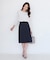 【手洗い可／日本製／伸縮性／スーツ可】セミフレアースカート