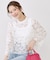 【手洗い可】コットン混レースブラウス