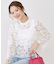 【手洗い可】コットン混レースブラウス