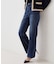 【Healthy DENIM】Aquaフレアパンツ