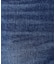 【Healthy DENIM】Aquaフレアパンツ