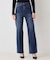 【Healthy DENIM】Aquaフレアパンツ