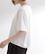 夏に映える　大人のクロップドTシャツ