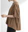 後ろ姿で魅せる　バックドロストシャーリングTシャツ