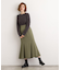 ウエストサイドリブマーメイドスカート