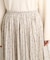 花柄アソートプリーツスカート