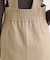 上品さと快適さを両立、美シルエットなハイウエストサス付きスカート