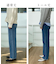 【選べる着丈】大人のためのストレートデニムパンツ