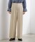 シンプルを品よく格上げ　サイドビットワイドパンツ