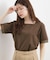 【二の腕カバー】袖口シアースクエアネックTシャツ