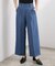 デニムライク ワイドストレートパンツ