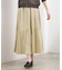 エスカルゴティアードスカート