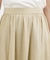 エスカルゴティアードスカート