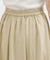 エスカルゴティアードスカート