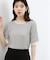 【ひんやり・UVカット】チュールトリミング5分袖Tシャツ