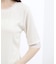 【ひんやり・UVカット】チュールトリミング5分袖Tシャツ